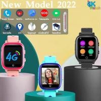 ราคา Ok Watch นาฬิกาป้องกันเด็กหาย WONLEX T55 PRO ของแท้ 100% รับประกันศูนย์ไทย 4G GPS วีดีโอคอล แอบดู แอบฟัง แอบส่อง (15482839960)