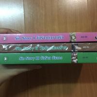 ราคา นิยายแจ่มใสเซ็ต sin story (111366960)