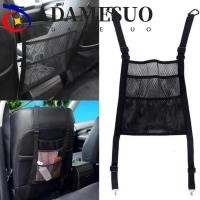 ราคา อดัมซูโอะ ถุงเก็บเบาะรถ,วัสดุตาข่ายขอบยืดหยุ่นตาข่ายถุงเก็บ,3ชั้นก่อสร้างอเนกประสงค์ออกแบบรถป้องกันสุทธิภายในรถการจัดเก็บ (26544297719)