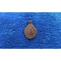 ราคา ( CR-351) เหรียญ พระบรมรูปรัชกาลที่ 1 (25226105145)