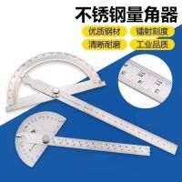 ราคา สแตนเลสมุมไม้บรรทัดครึ่งวงกลมไม้บรรทัดความแม่นยําสูงไม้โปรแทรกเตอร์มุมวัดไม้บรรทัดงานไม้ไม้บรรทัดมุมสากล (27893583932)