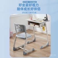 ราคา โต๊ะเรียนนักเรียน มัธยมต้น โต๊ะเรียน เก้าอี้ โต๊ะนักเรียนประถม เก้าอี้ ยก นักเรียน เด็ก โต๊ะ เก้าอี้ โต๊ะ (47255621311)