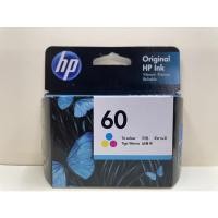 ราคา หมึกพิมพ์ HP60Col หมึกแท้(CC643W) (16820193837)