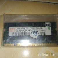ราคา SODIMM - หน่วยความจําแล็ปท็อป / Ram Notebook DDR2 1GB (40255740802)