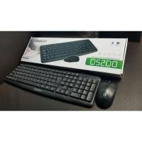 ราคา เมาส์คีบอร์คสุดคุ้ม bosston D5200 (960203735)