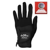ราคา ถุงมือ Fit39Ex (Left hand) black-base (size-S) (25768664540)