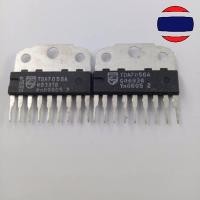 ราคา 1pcs TDA7056A SIP-9 TDA7056 SIP9 TDA7056B audio power amplifier integrated block (5254747893)