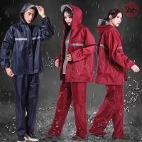 ราคา เสื้อกันฝนสำหรับผู้ใหญ่ ชุดกันฝนแบบหนา ชุดกันฝน มีแถบสะท้อนแสง มีแถบสะท้อนแสง แยกเสื้อและกางเกง (28826766779)