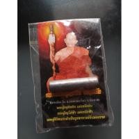 ราคา ตะกรุดอุดผงพุทธคุณ หลวงพ่อบุญเกิด วัดเขาดิน จ.ชัยนาท ยุคต้นๆครับ (19439531826)