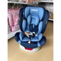 ราคา คาร์ซีท /กระเช้า Car Seat (29735698021)