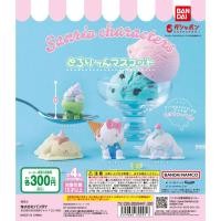 ราคา [Bandai] ตัวละคร Sanrio Tororin Melting Mascot 三丽ญี่ปุ่น蛋 - ของเล่นแคปซูล Gashapon (55850339024)