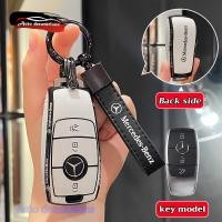ราคา Mercedes-benz CGSEWX เคสกุญแจรถ ปลอกกุญแจขอบดําเปลือกขาว พวงกุญแจ Mercedes-Benz (28316226565)