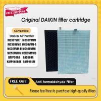 ราคา เปลี่ยนเข้ากันได้กับ DAIKIN MC30VVM-A / MC30UVM6 / MC30VVVM-H / BAFP001AE Filter อุปกรณ์เสริมเครื่องฟอกอากาศ (46705785725)