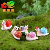 ราคา ตุ๊กตาจิ๋ว หอยทากน่ารัก ตกแต่งสวนถาด แต่งสวนจิ๋ว *ราคาต่อชิ้น (17927196913)