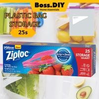 ราคา ZIPLOC Plastic Bag Storage Quart Easy Open Tabs 25s (23270050859)