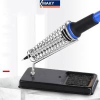 ราคา MAKY 1PC A-type โลหะทั้งหมดบัดกรีเหล็กกรอบสแควร์บัดกรีเหล็กกรอบหัวแร้งไฟฟ้าสนับสนุนตําแหน่งสนับสนุน TH (55157470201)