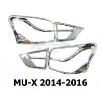 ราคา 1คู่ ครอบไฟท้าย ชุบโครเมี่ยม อีซูซุ มิวเอ็กซ์ 2014 - 2016 ครอบไฟรถยนต์ Isuzu MU-X MUX SUV ของแต่งรถยนต์ มิวเอก (24683143615)