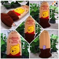 ราคา หุ้มเบรคมือหมีพูห์ Winnie the Pooh ลิขสิทธิ์แท้ 100% พร้อมส่ง! (1678970421)