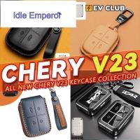 ราคา ประเภทต่างๆ 2025 รุ่น chery V23 ev ยี่ห้อใหม่ SUV พิเศษกุญแจรถกล่องฝาครอบรวมทุกอย่างสมาร์ทหล่อเด็กกุญแจรถจี้ High-End F (51107103982)