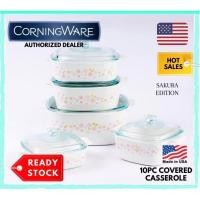ราคา CorningWare 10pcs Casserole Sakura (A-501-SR) (50201418772)