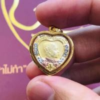 ราคา จี้ร.5 หัวใจ กรอบทองแท้90% (42603640514)