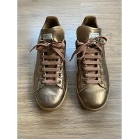 ราคา Adidas Stan Smith Raf Simons - Gold 8UK 42EUR (25657518050)