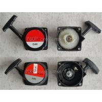 ราคา ลานสตาร์ท ลานหนัก-เบา เครื่องพ่นปุ๋ย พ่นยา ตัดหญ้า 3WF G4K 3HP 3แรง อย่างดี ทนทาน (8113785556)