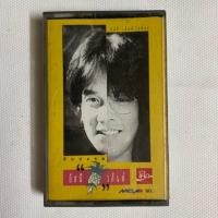 ราคา เทปเพลงอัสนี วสันต์ อัลบั้ม สับปะรด (มือสองสภาพดี) (23528694577)