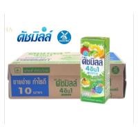 ราคา ดัชมิลล์ นมเปรี้ยว UHT รสผลไม้รวม ขนาด 180มล./48 กล่อง**ยกลัง (53255912543)