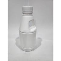 ราคา ขวดแกลลอนขาวแป้ง กลม 500ml 004899 (27074127775)