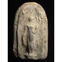 ราคา เปิดสมเด็จปิลันท์ พิมพ์เปลวเพลิง (43727763988)