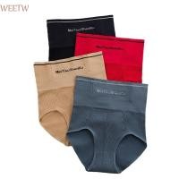 ราคา Weekw สะโพก Lift Shaper กางเกง, เย็บปักถักร้อย Letter Stripe Slim ชุดชั้นในไม่มีรอยต่อ, Casual Tummy Control Shapewear ผ้าฝ้าย Crotch Patchwork กางเกงเอวสูง Lady (26873500243)