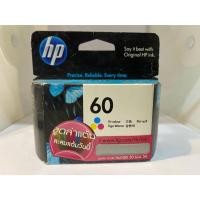 ราคา ตลับหมึก HP 60 สี แท้ 100% (29870549278)