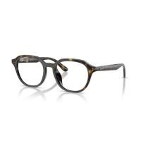 ราคา กรอบแว่นสายตา RayBan RX7259D 2012 (46306039770)