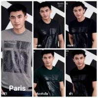 ราคา ของแท้ % เสื้อยืดคอกลม Heroin Brand รุ่น Paris (4506282591)