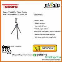 ราคา Takara FP-666 ขาตั้งกล้องขนาดเล็กแบบยืดหยุ่นได้ 2 in 1 หัวสําหรับ HP, กล้อง, ฯลฯ (43653778174)