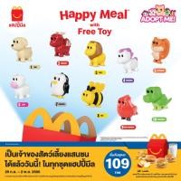 ราคา Happy Meal Mcdonald Toy Adopt Me! ของเล่นแฮปปี้มีล แมคโดนัลด์ โมเดลสัตว์โลกน่ารัก (26703834513)