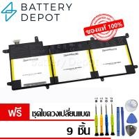 ราคา [ฟรี ไขควง] Asus แบตเตอรี่ ของแท้ C31N1428 (สำหรับ ASUS Zenbook 13 UX305LA UX305UA Series) Asus Battery Notebook (13753190849)