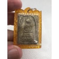 ราคา สมเด็จเกศไชโย นอกพิมพ์ เนื้อจัด มีการซ่อม พร้อมเลี่ยมบูชา (23010671788)