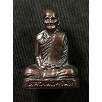 ราคา รูปเหมือนปั๊มก้นระฆัง หลวงพ่อพรหม วัดช่องแค จ.นครสวรรค์ ปี2512 เนื้อทองเหลืองสภาพสวย (14854556036)