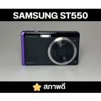 ราคา กล้อง SAMSUNG ST550 สภาพดี (40009434477)