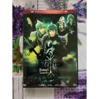 ราคา DVD MULAN วีรสตรีโลกจารึก (28643277437)