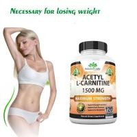 ราคา แอล-คาร์นิทีน 1500 มก. 30/60/120 แคปซูล (26214450556)