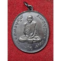 ราคา เหรียญหลวงปู่มั่น ที่ระลึก100ปี วัดป่าสุทธาราม จ.สกลนคร ปี2514 (26470678131)