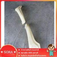 ราคา สเกิร์ต Mirage Year 2013 - 15 ทรงศูนย์ (งานก่อนทำสี) (23837750839)