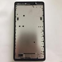 ราคา เคส Sony LT30******* (24347996720)