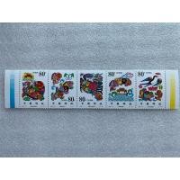 ราคา แสตมป์จีนชุดการ์ตูน ปี2000 ครบชุด5ดวง (26683791793)