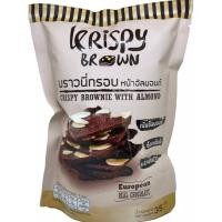 ราคา บราวนี่กร๊อบกรอบ (Krispy Brown) (12517610723)