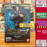 ราคา BANDAI STYLING Franky Figure & Dress Style One Piece เวอร์ชั่นญี่ปุ่น One Piece รูปอาหารของเล่น Franky tIMELESS Hobby (53556715365)