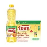 ราคา น้ำมันเกสร (ยกลัง 12 ขวด) น้ำมันปาล์ม ตราเกสร 1 ลิตร (43122146327)